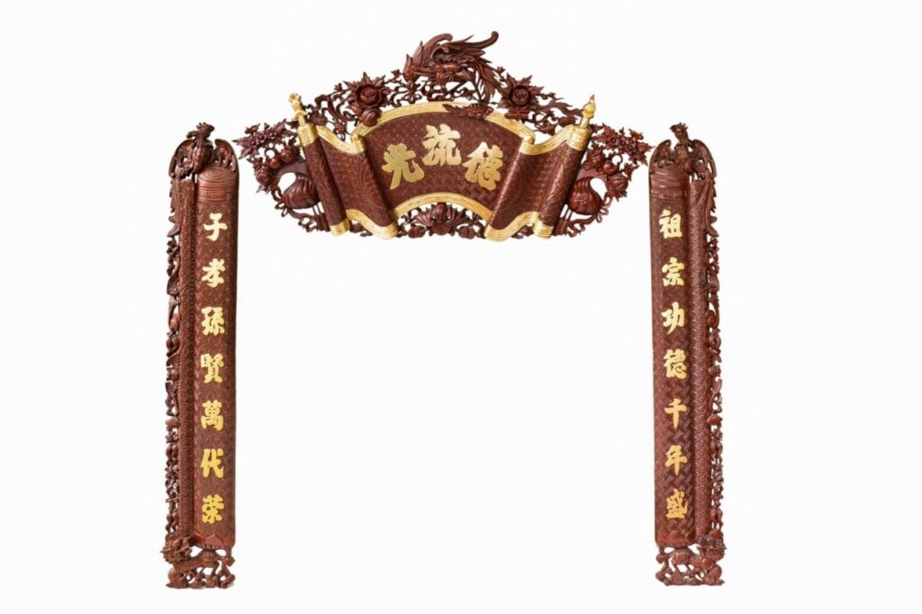 Cuốn thư là gì?